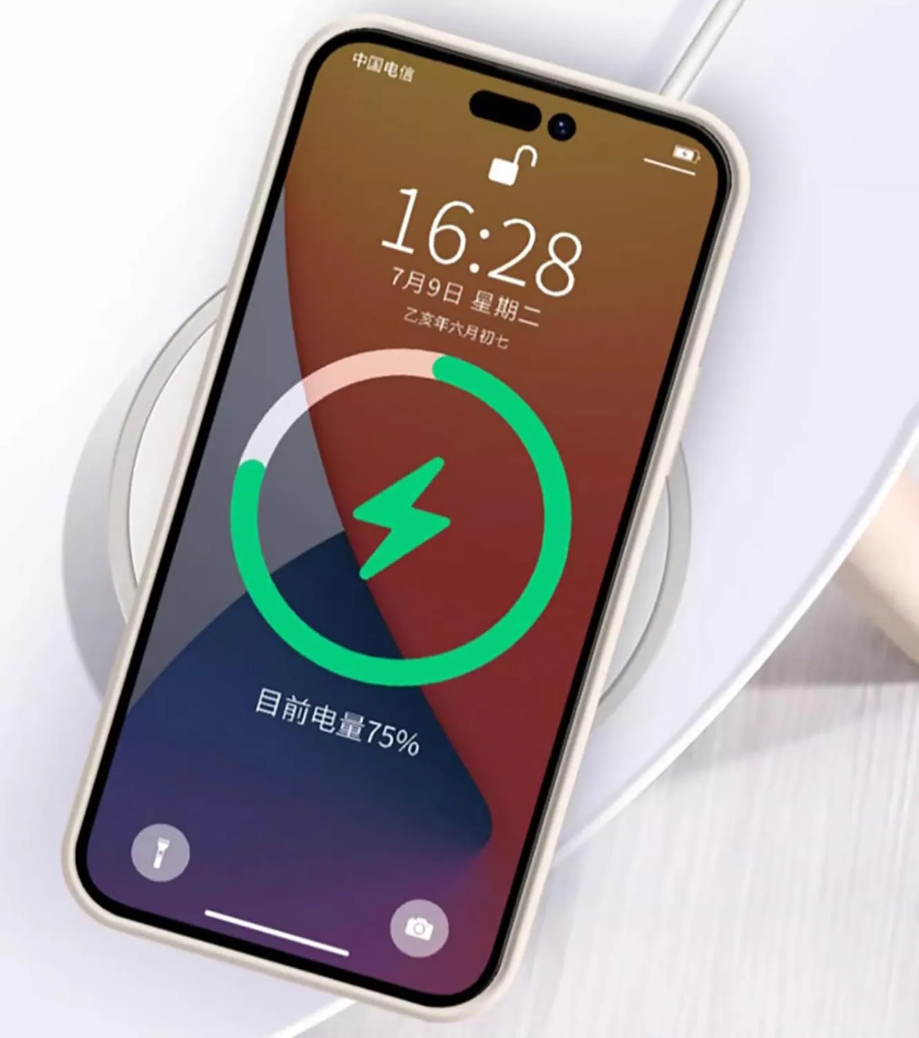 for iPhone Circular Blessing Magnetic Mobile Phone Case Magnetic Full Cover Anti-Fall Glass Mini Wave Protective Cover (Gray,iPhone 13)