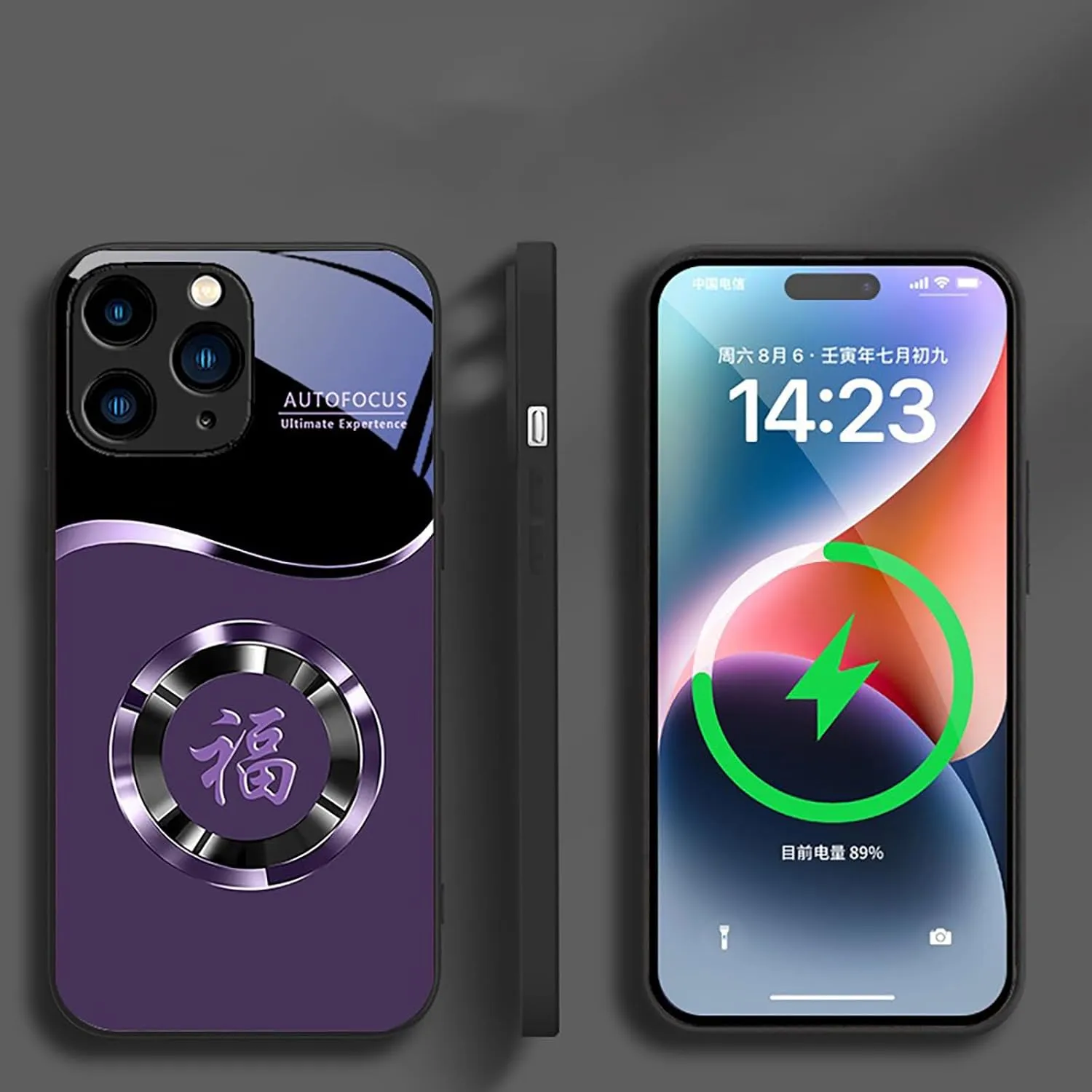 for iPhone Circular Blessing Magnetic Mobile Phone Case Magnetic Full Cover Anti-Fall Glass Mini Wave Protective Cover (Gray,iPhone 13)